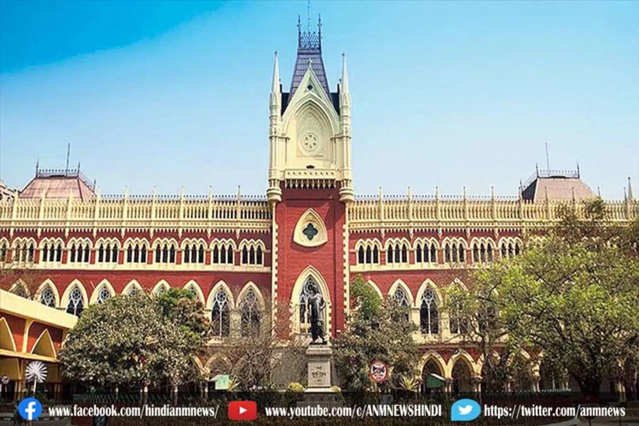 शिक्षकों की अवैध भर्ती: हाईकोर्ट ने की कड़ी कार्रवाई