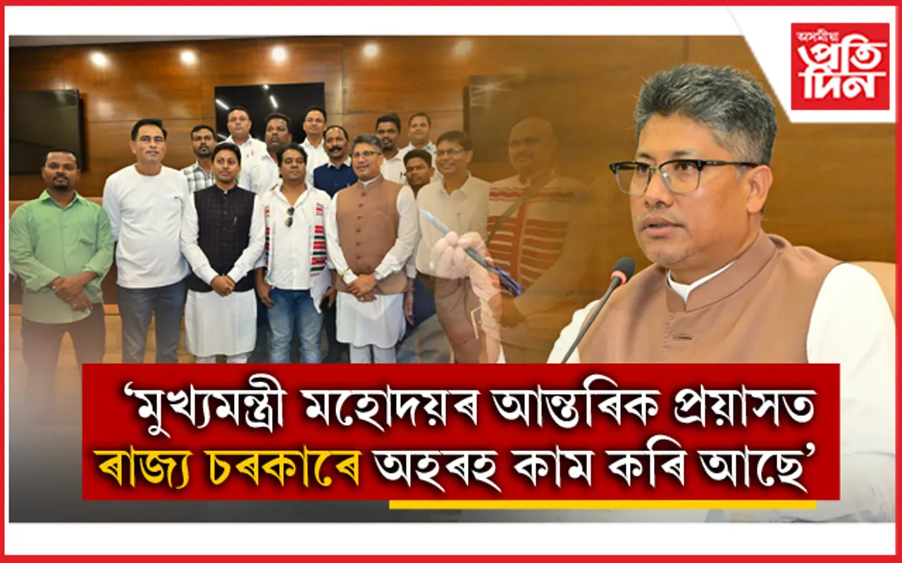 পীয়ুষ হাজৰিকা