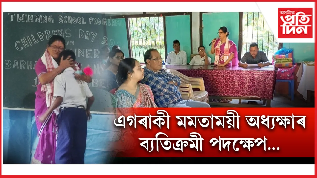 বঢ়মপুৰ