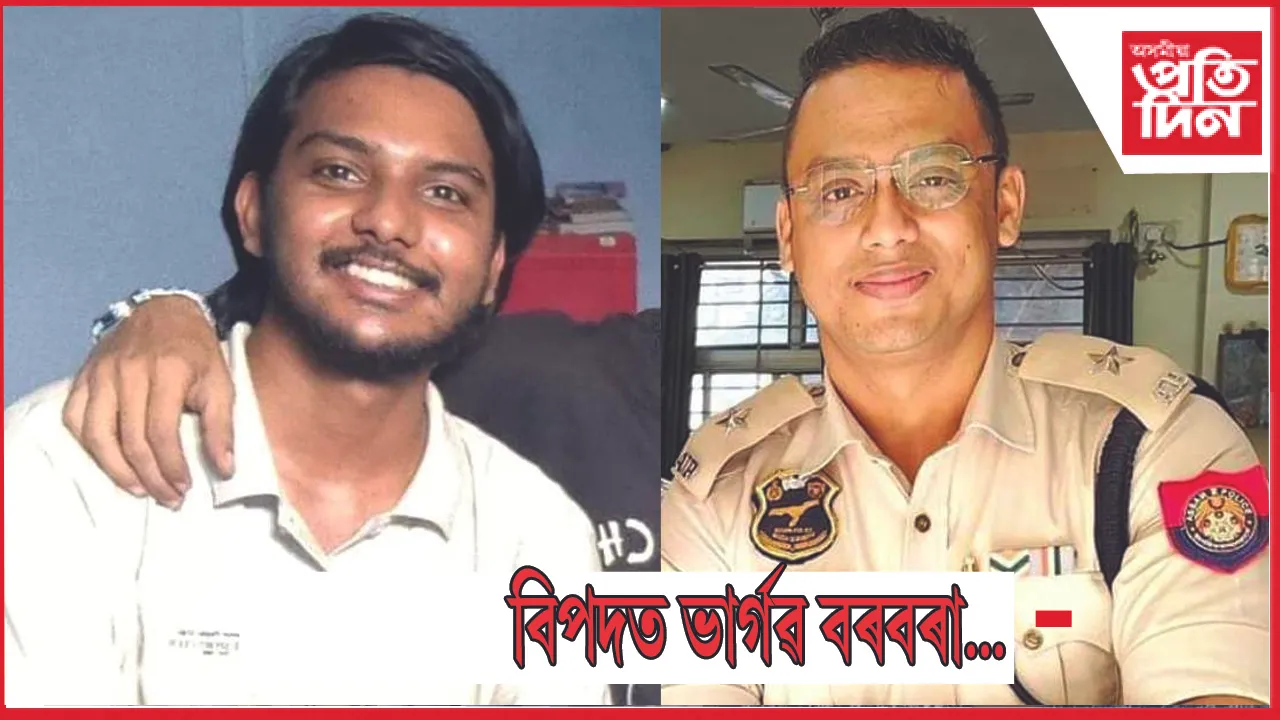গুৱাহাটী2