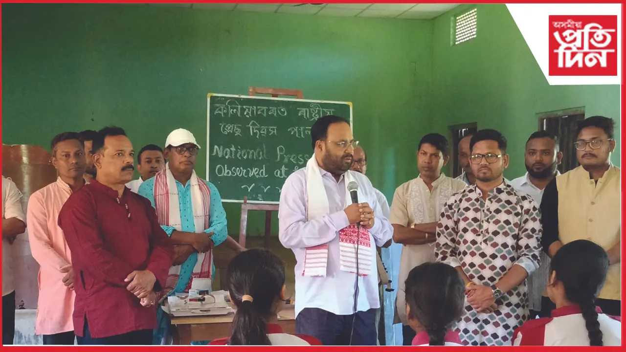 keshab mahanta