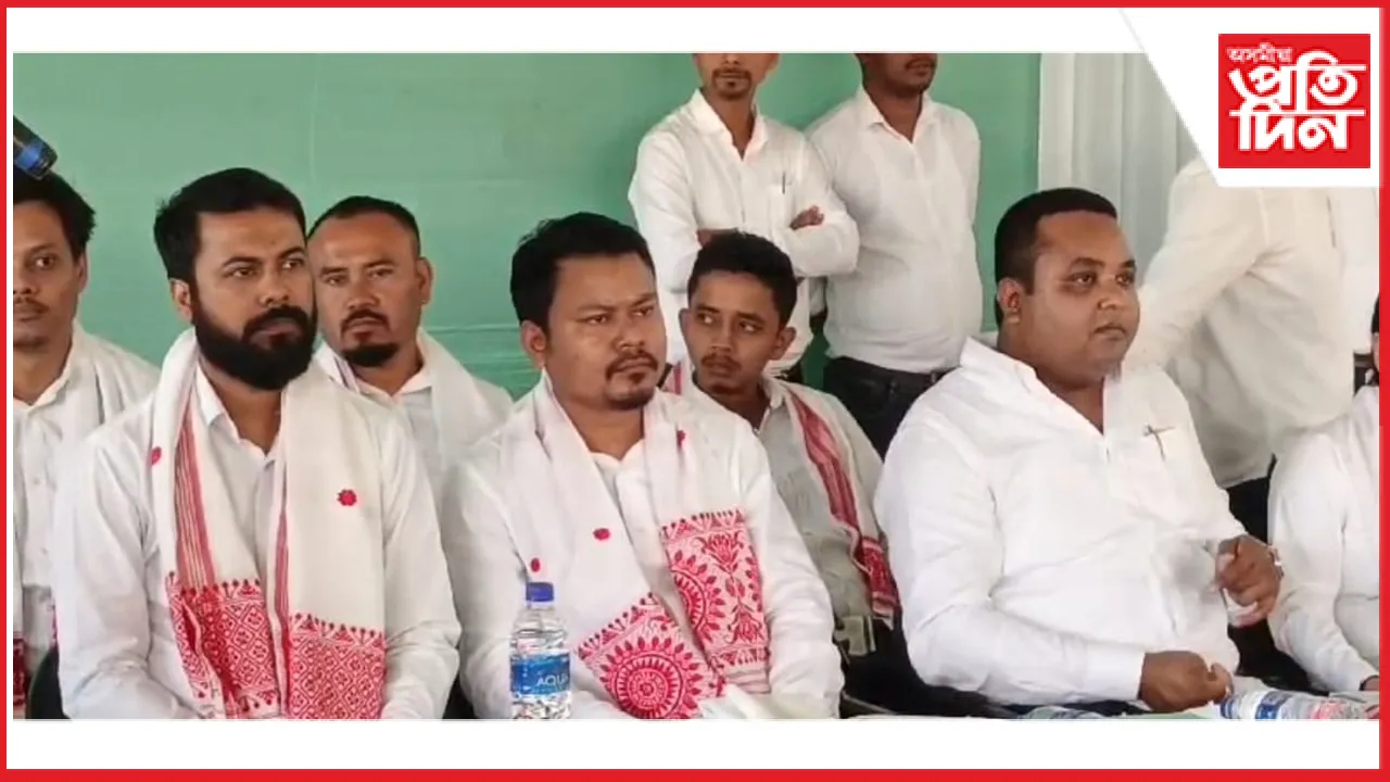 সদৌ অসম ছাত্ৰ সন্থা