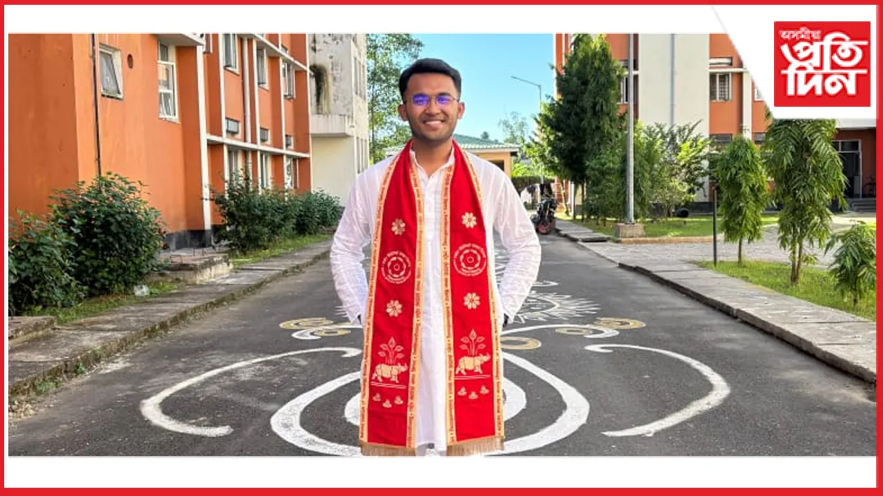 মৃৰ্গাংজ্যোতি চুতীয়া