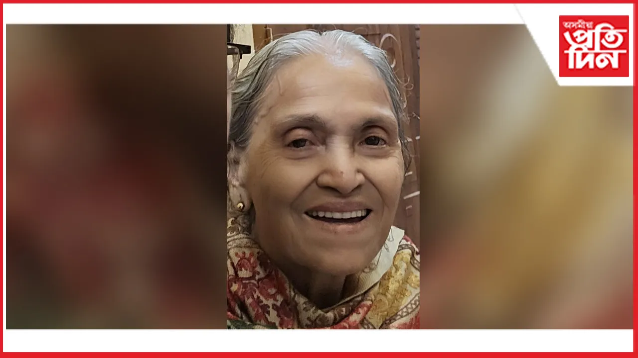 গুণবালা মহন্ত