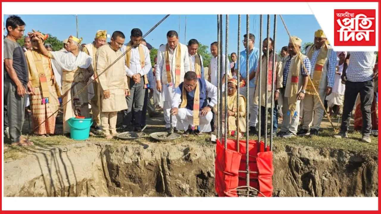 হাবুং