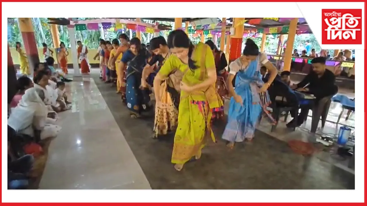 ৰাস 