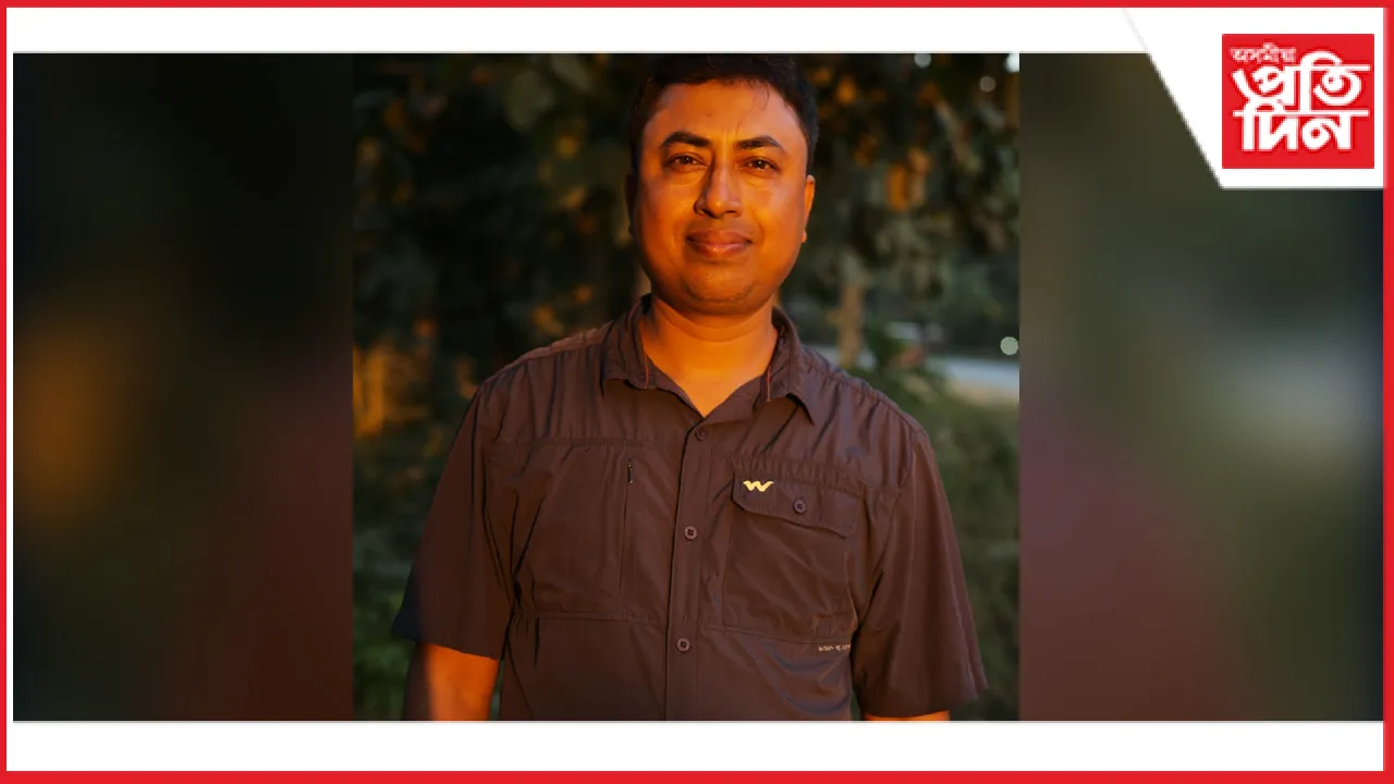 পখী বিশেষজ্ঞ আবিদুৰ ৰহমান