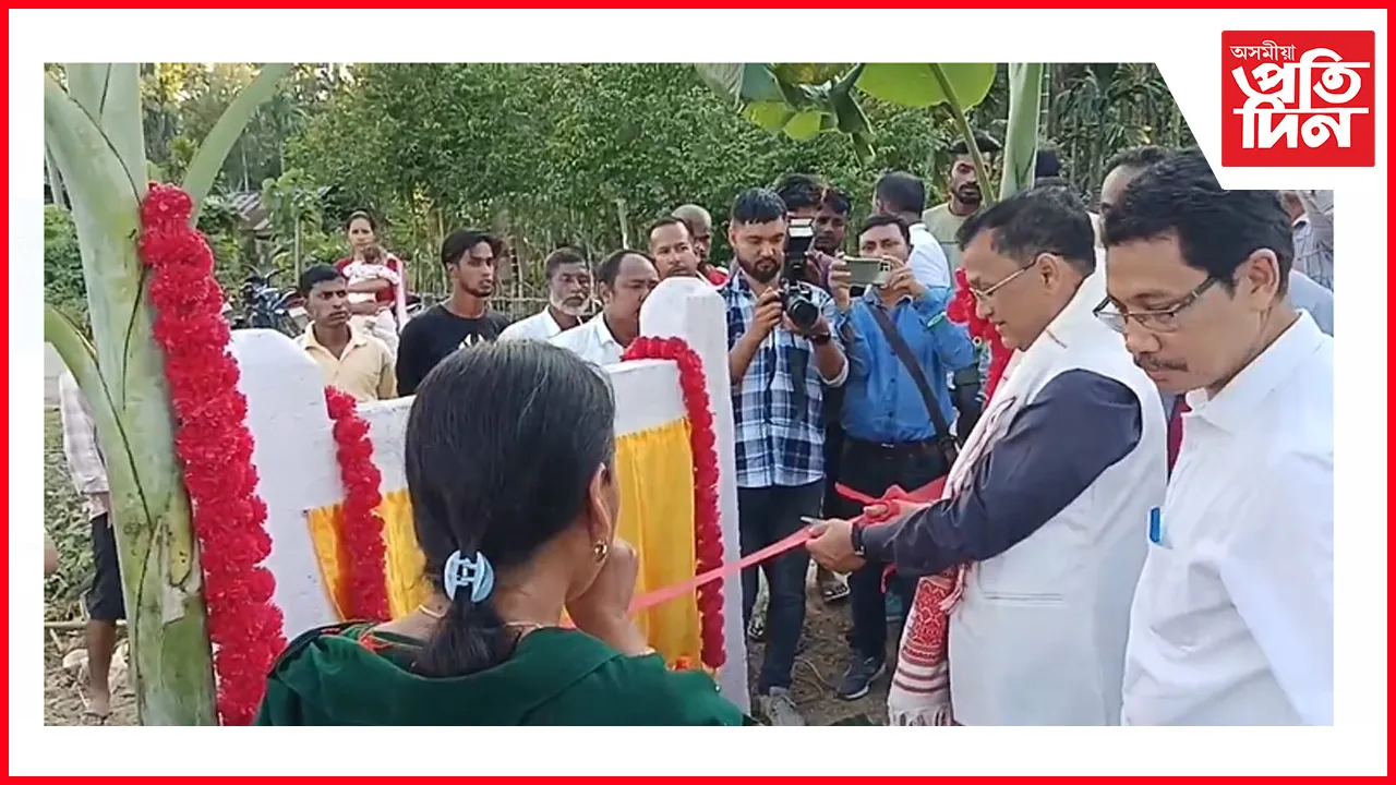 দৈয়াং নদীৰ গৰাখহনীয়া