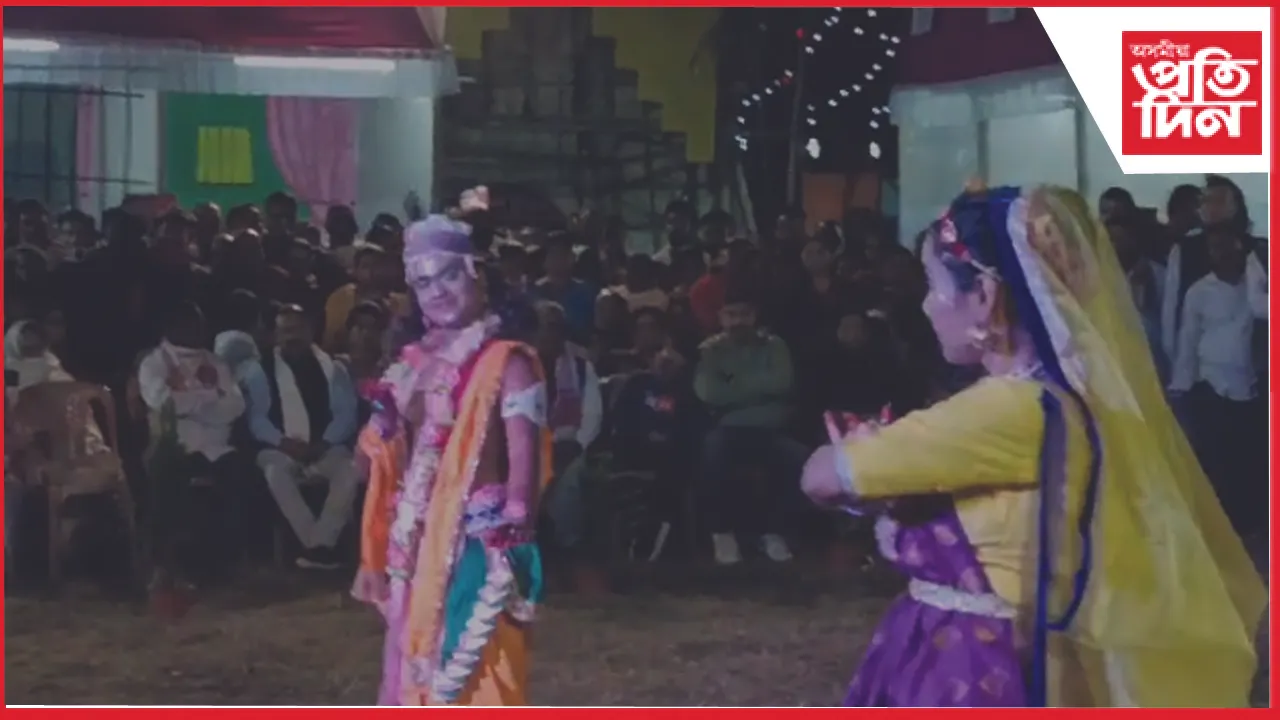 bhaona