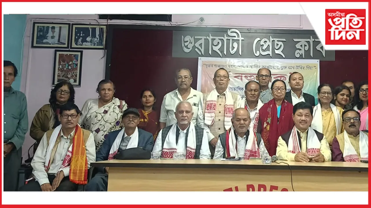 কবি সন্মিলন