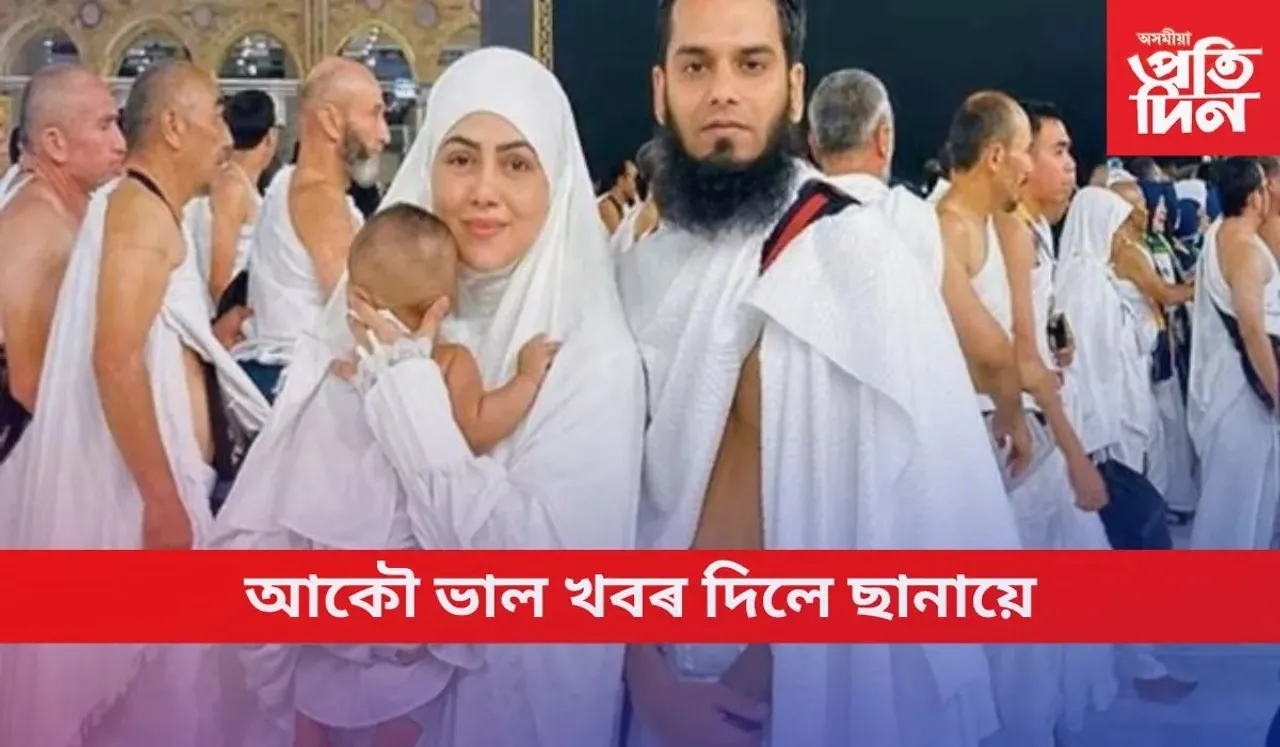 খান