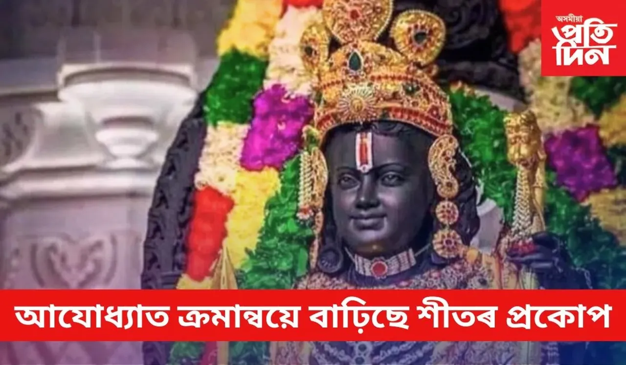 লাল্লা