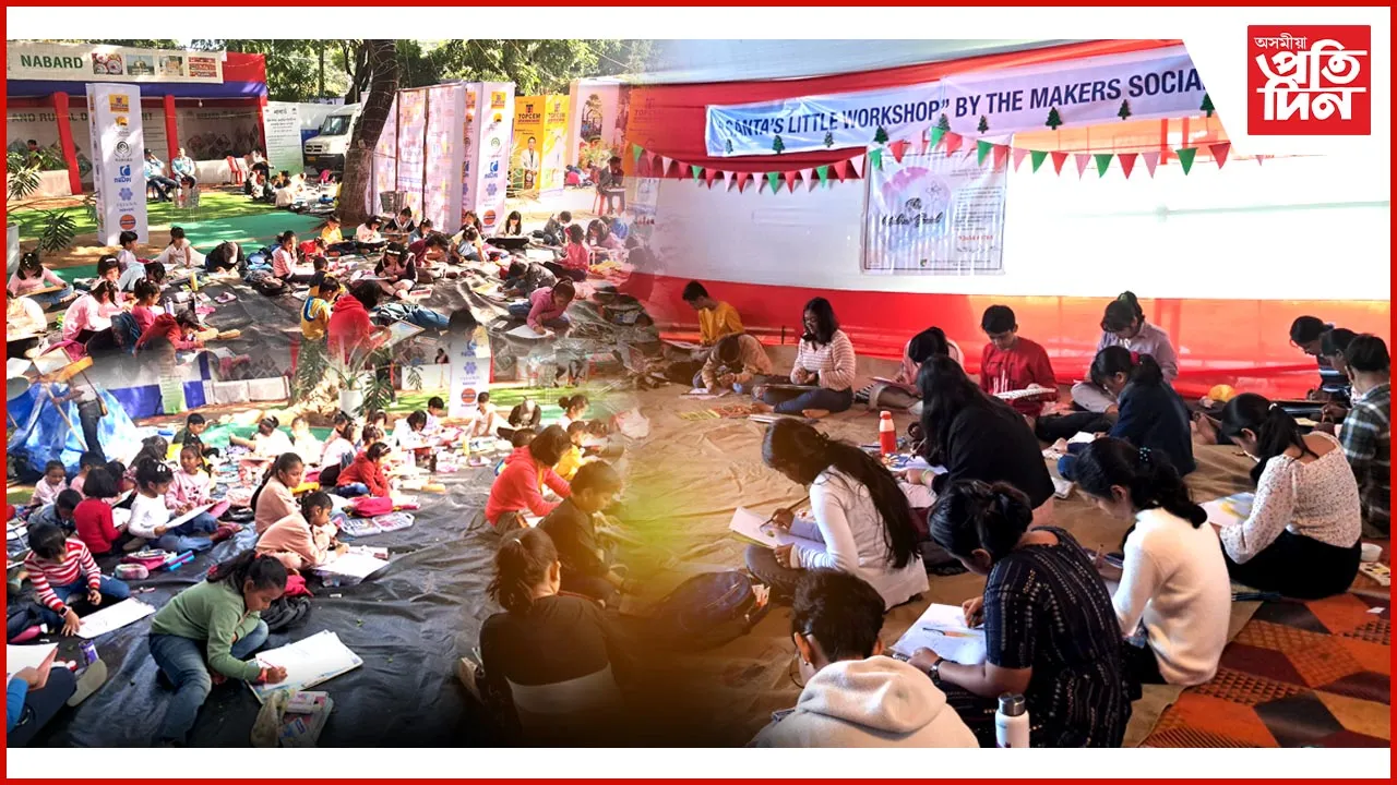 'নন্দিনী'ত শিক্ষাৰ্থীৰ মাজত চিত্ৰাংকণ প্ৰতিযোগিতা...