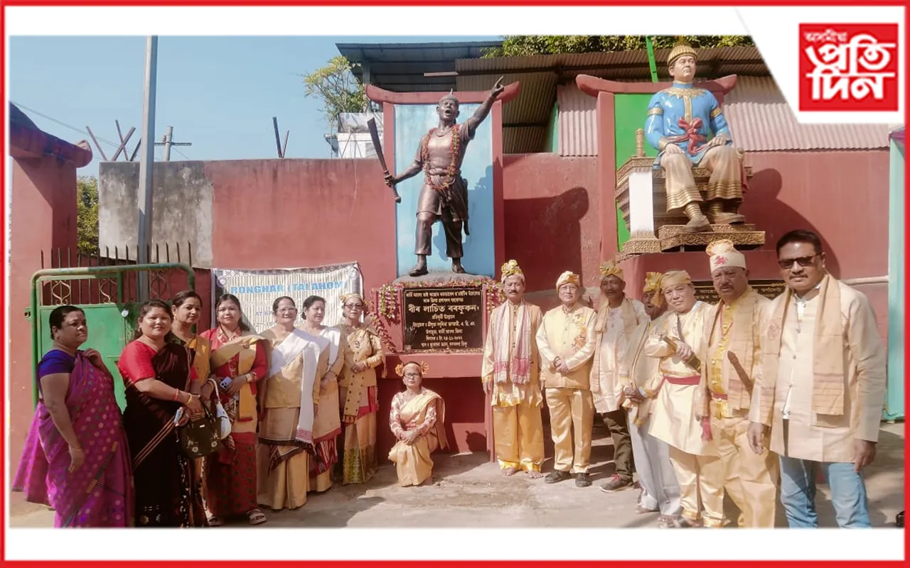 ডিফুত অনুষ্টুপীয়াভাৱে অসম দিৱস উদযাপন