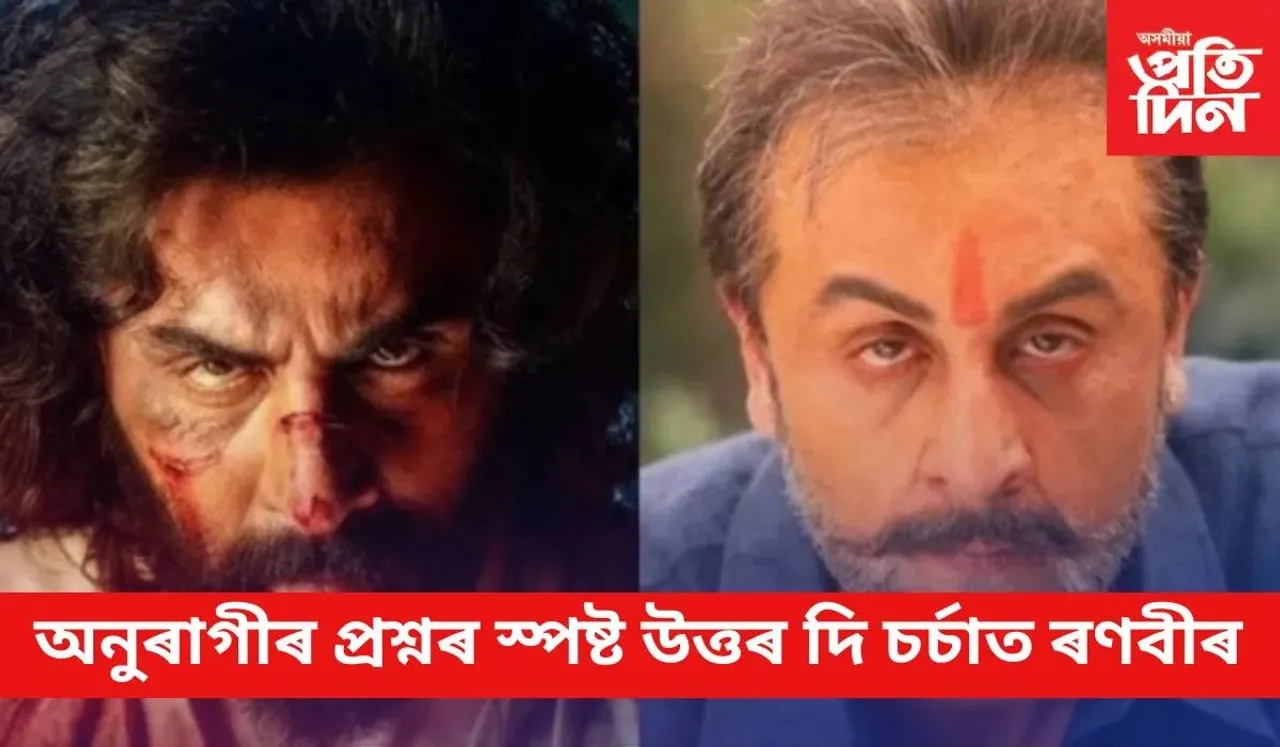 KAPOOR