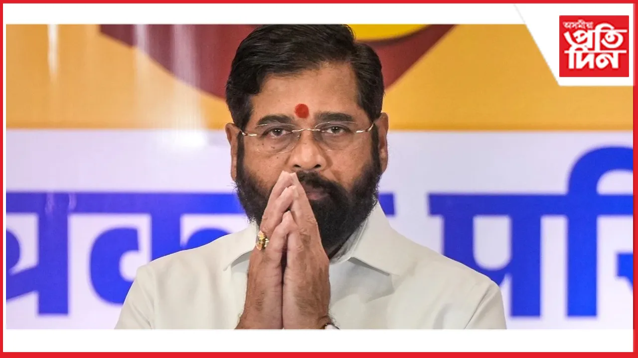অসুস্থ একনাথ সিন্দেক হাস্পতালত ভৰ্তিঃ আঁতৰা নাই মুখ্যমন্ত্ৰীত্বৰ বিবাদ
