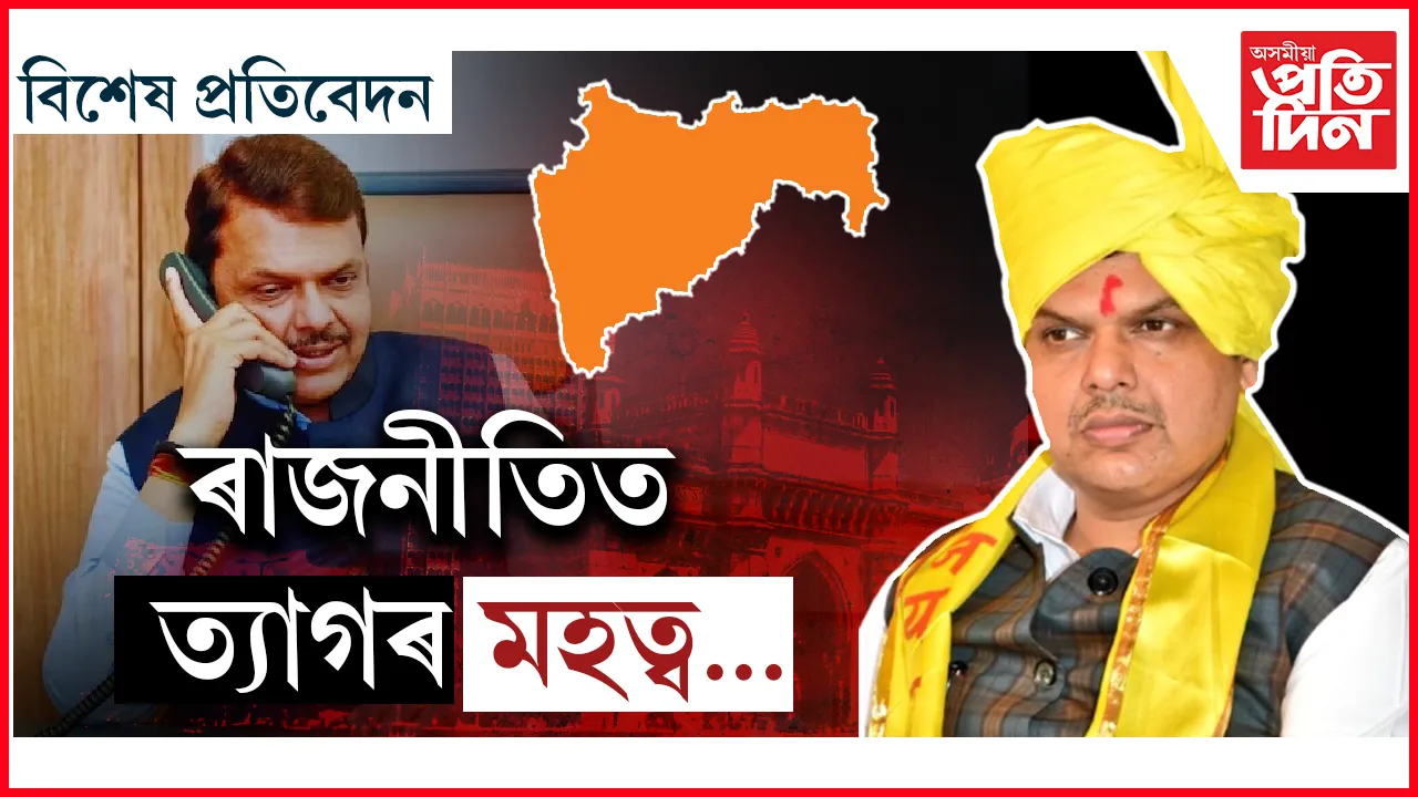 িিিিিিিি