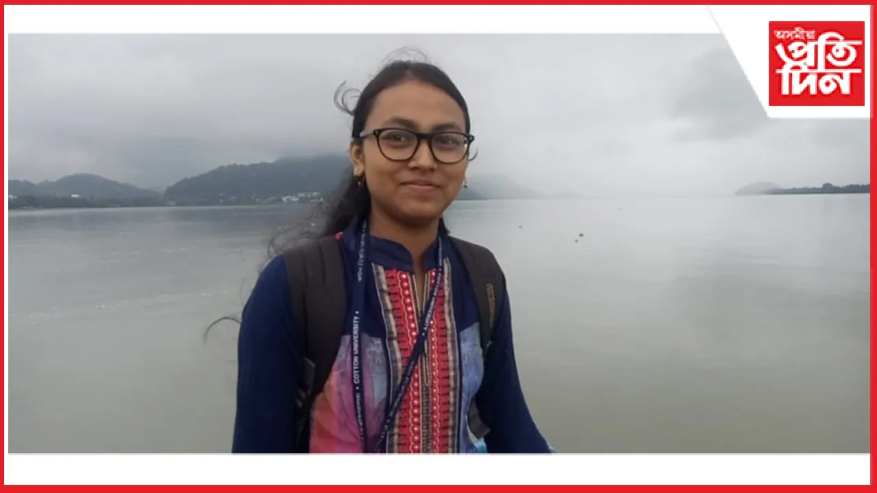 ঢকুৱাখনাৰ ৰাজশ্রী খনিকৰ উজ্বলিল অসম লোক সেৱাৰ পৰীক্ষাত