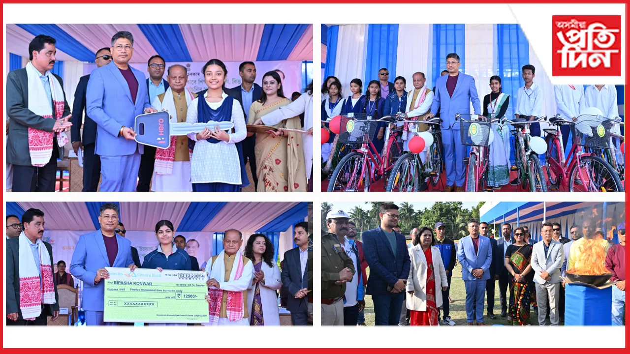 মৰিগাঁৱত বিকাশৰ দিন, বাণীকান্ত কাকতি বঁটা প্ৰদানঃ খেল মহাৰণ আৰম্ভণি
