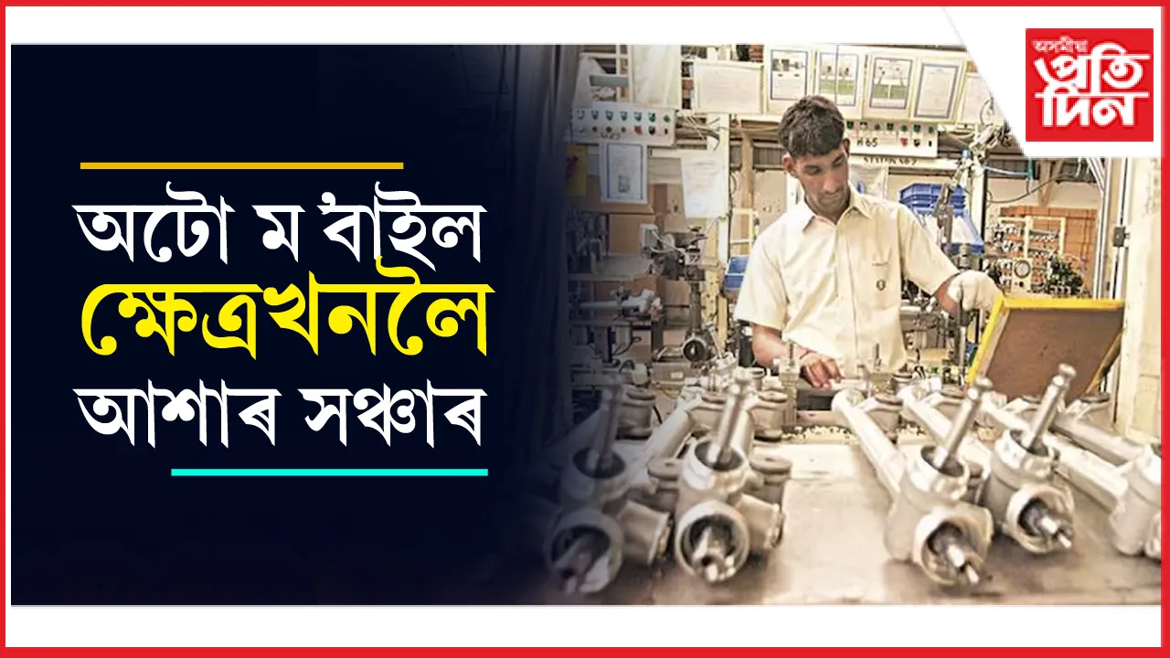 ৱপোেে