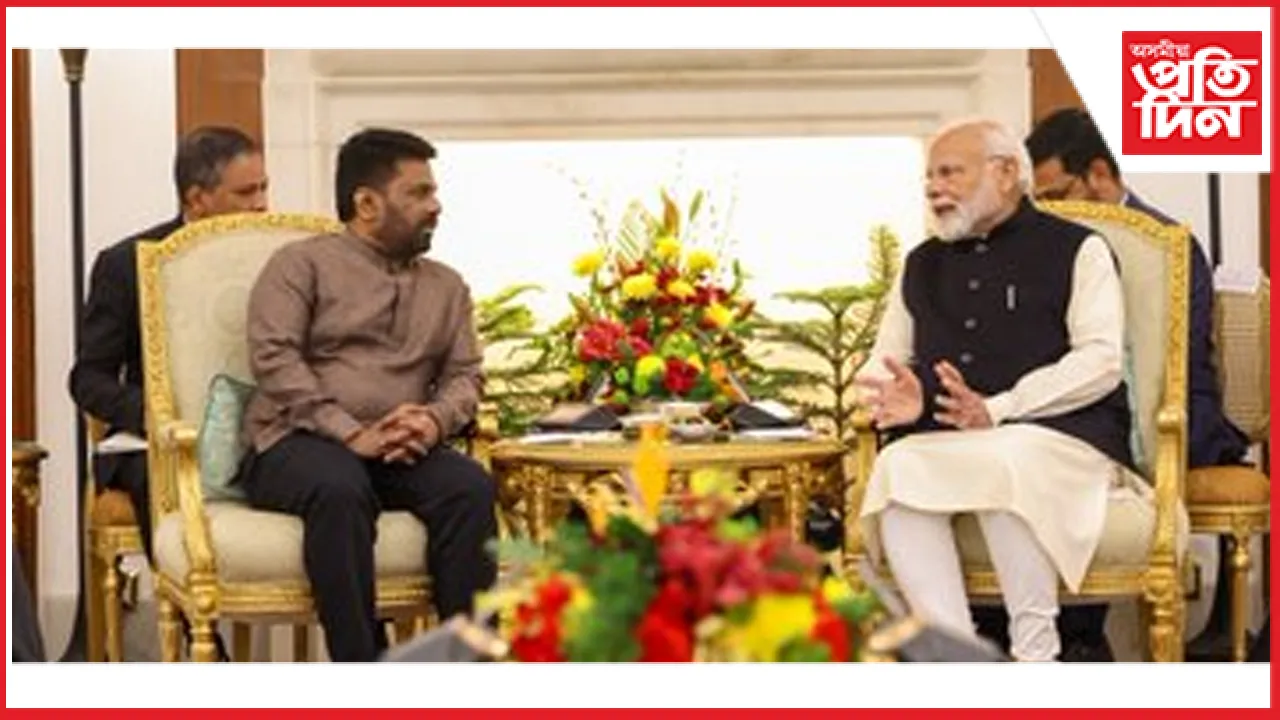 দক্ষিণ এছিয়াত পুনৰ উত্থান ভাৰতৰঃ ভাৰত বিৰোধীলৈ শ্ৰীলংকাৰ কঠোৰ বাৰ্তা