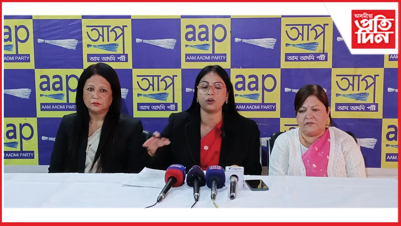 ৮ বছৰত ১৮,২৬২ টা ধৰ্ষণৰ ঘটনাঃ মুখ্যমন্ত্ৰীৰ নীৰৱতাক লৈ প্ৰশ্ন আপৰ...