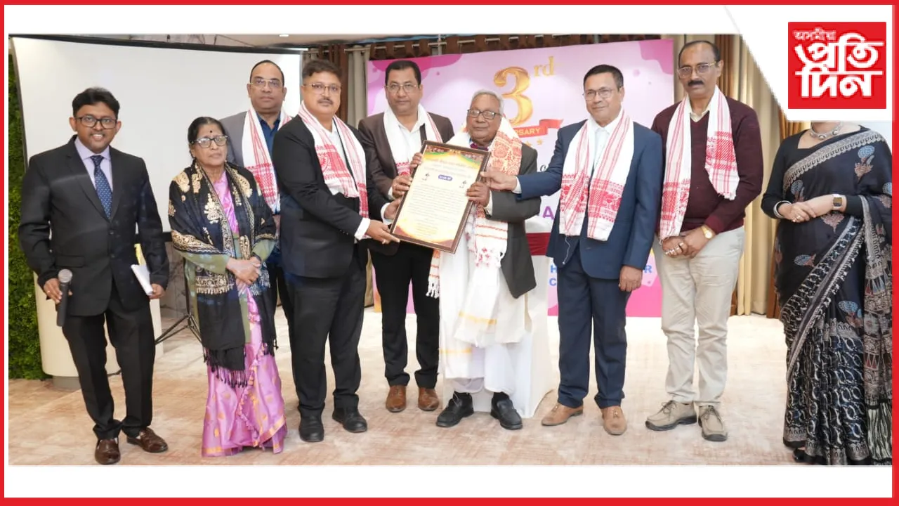 বৰ্ষীয়ান অভিনেতা তৰুণ চন্দ্ৰ শইকীয়াক বিশেষ বঁটা প্ৰদান