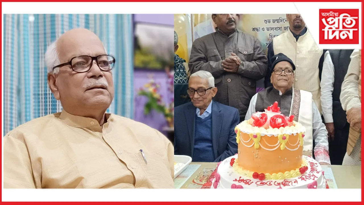৯৪ বছৰীয়া জন্মদিন পালনৰ পাছতে অসুস্থ কবিন্দ্ৰ পুৰকায়স্থ...