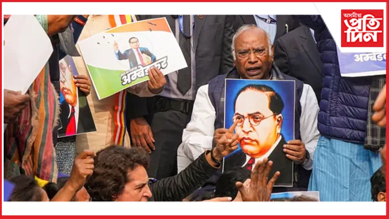 সংসদৰ বাহিৰত প্ৰতিবাদৰ নামত ঠেলা-হেঁচাত লিপ্ত শাসক-বিৰোধী...