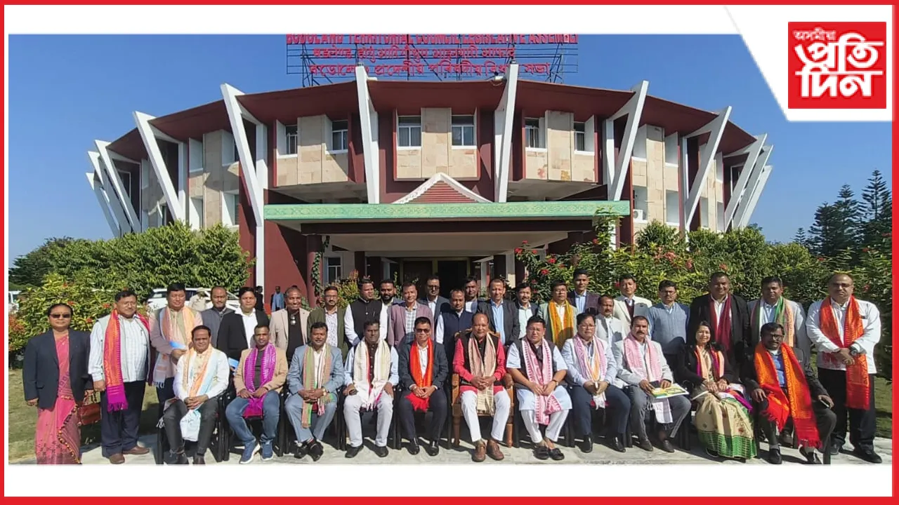 বিশ্বজিৎ দৈমাৰীৰ নেতৃত্বত অসম বিধানসভাৰ সঁজাতি দলৰ কোকৰাঝাৰ ভ্ৰমণ
