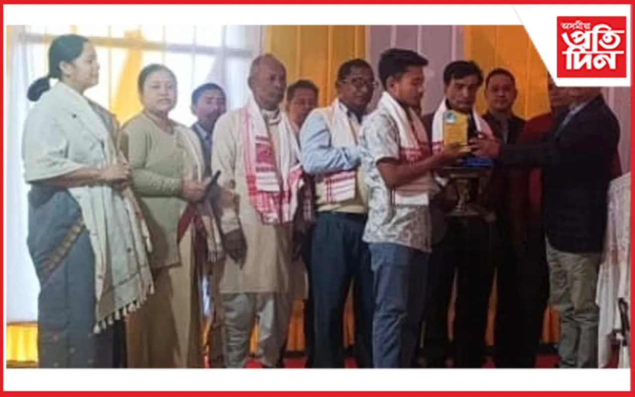 award