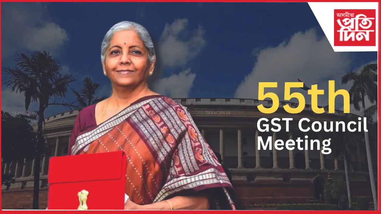 gst council meeting