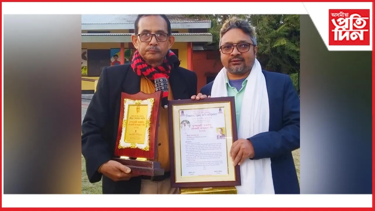 িু