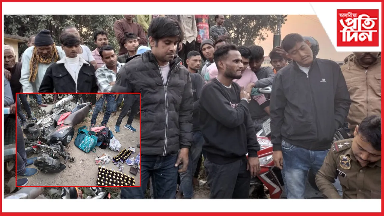 দুৰ্ঘটনাই উন্মোচন কৰিলে নিচা জাতীয় দ্ৰব্যৰ ৰমৰমীয়া বেহা