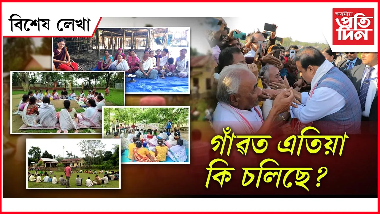তকত