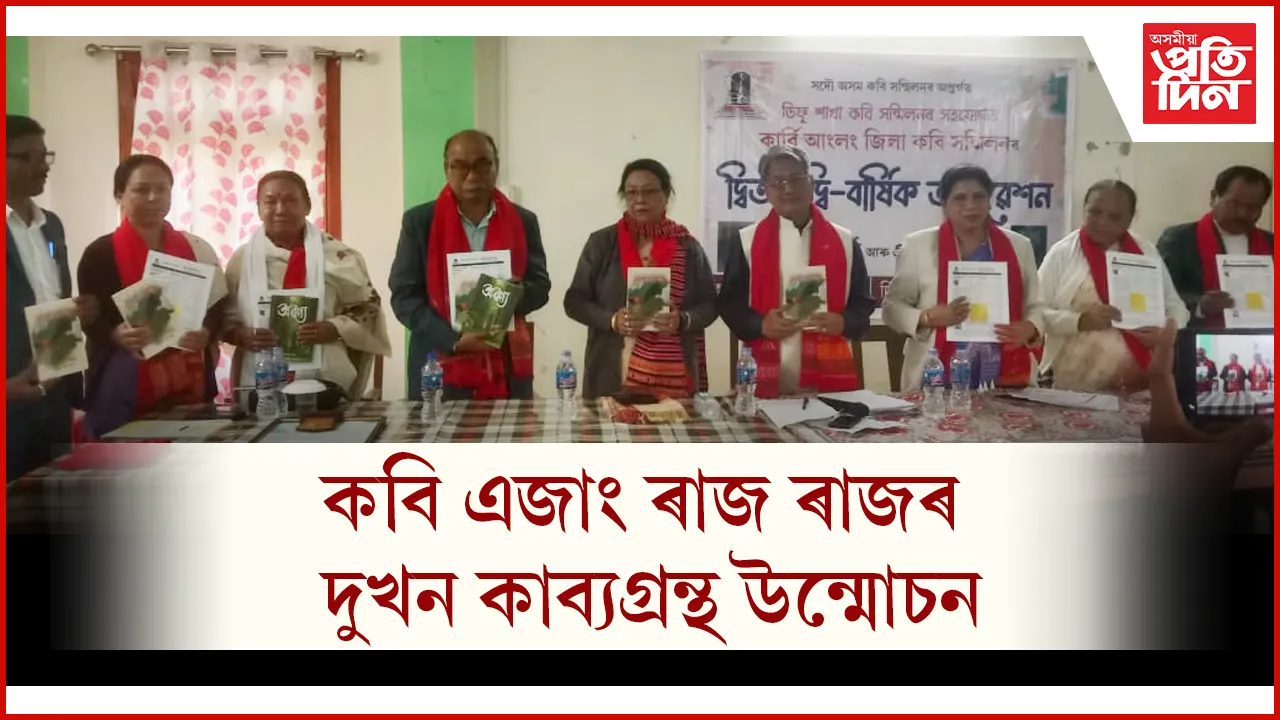 কবি