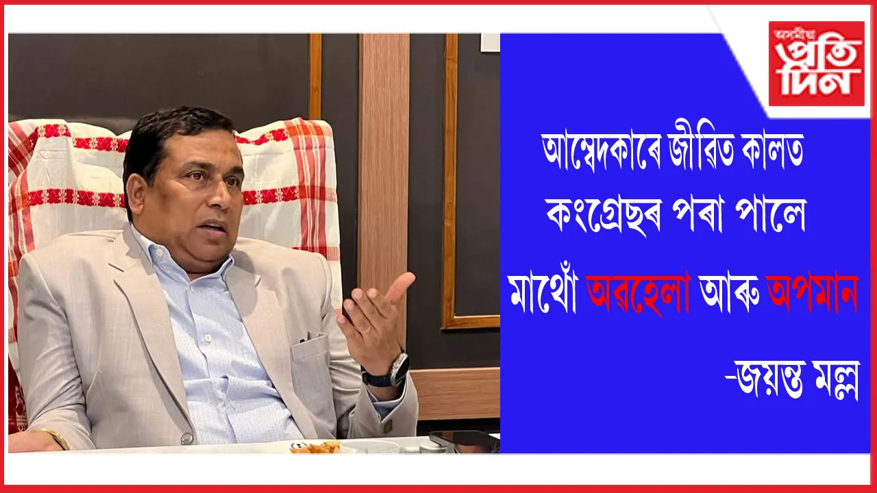 ি