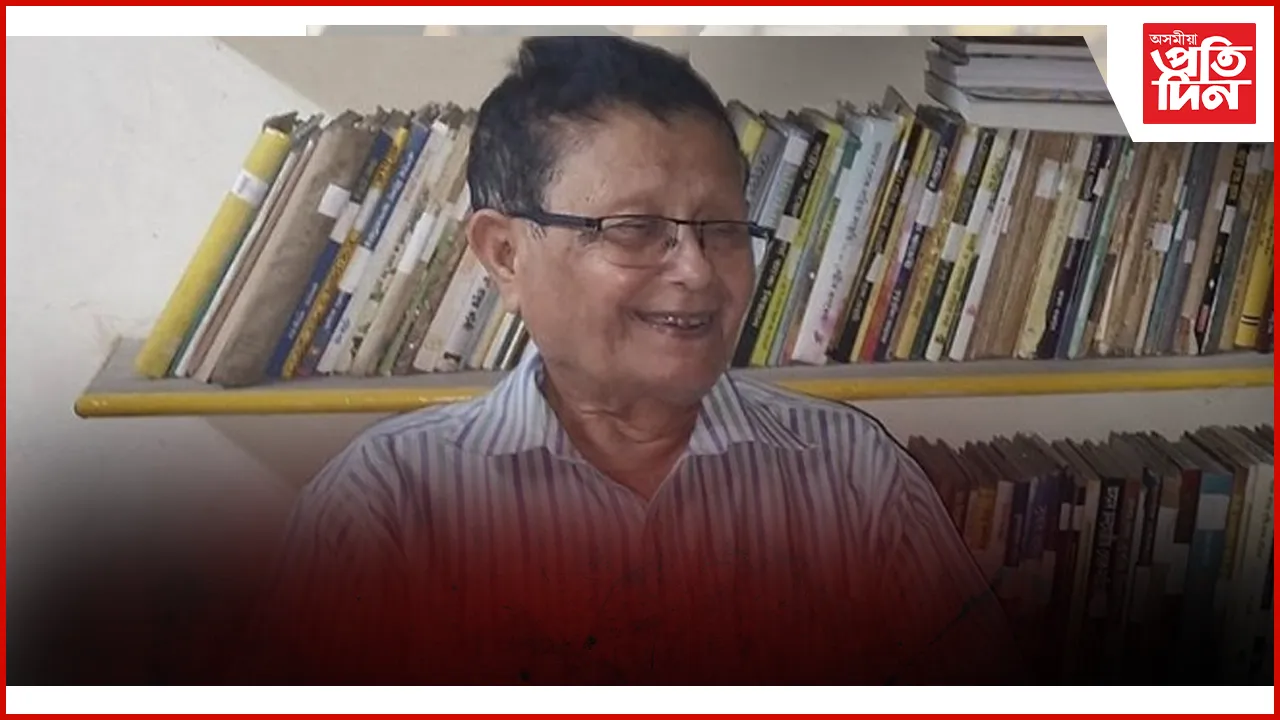 অসম সাহিত্য সভা