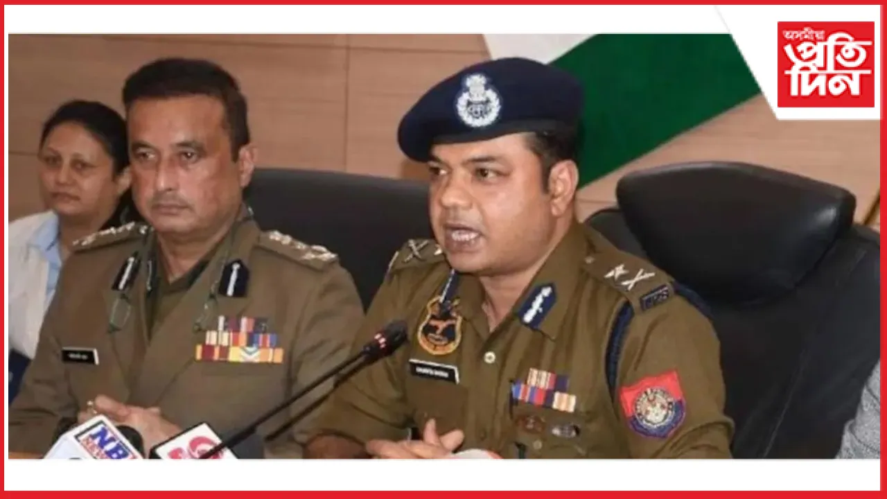 দিগন্ত বৰাৰ স্থানত পাৰ্থ সাৰথি মহন্ত গুৱাহাটীৰ নতুন আৰক্ষী আয়ুক্ত...