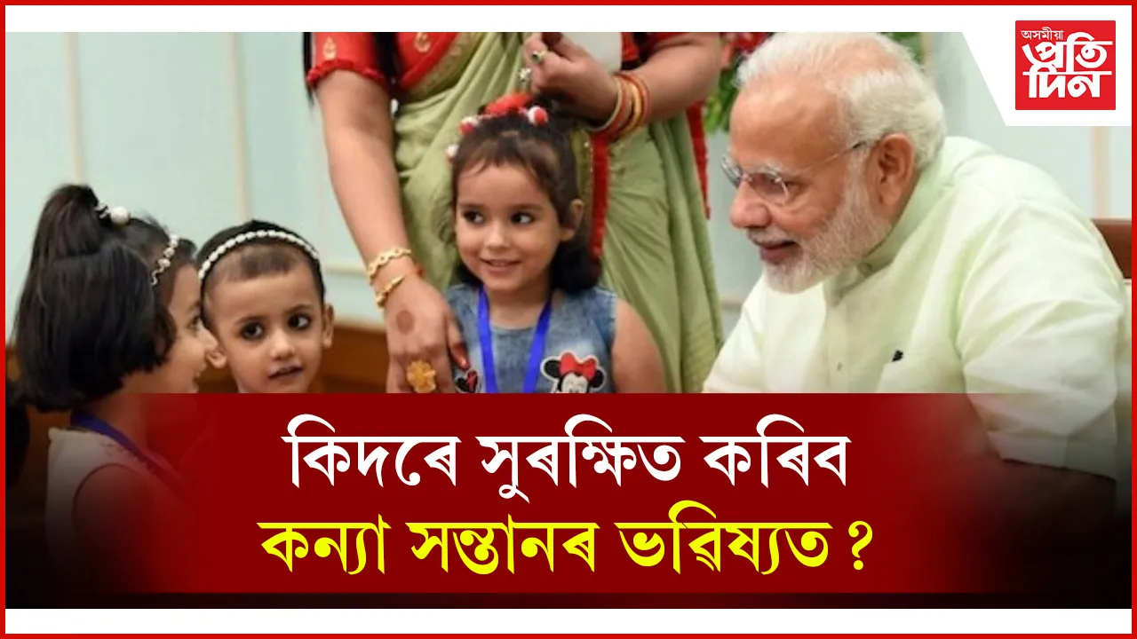 ৱপৱস