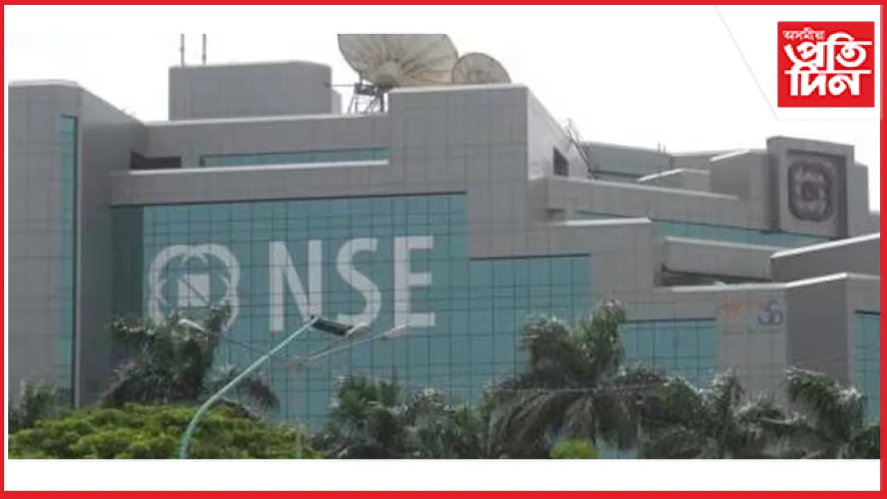২০২৪ ত NSE-এ লাভ কৰিছে এছিয়াৰ সৰ্বাধিক IPO...