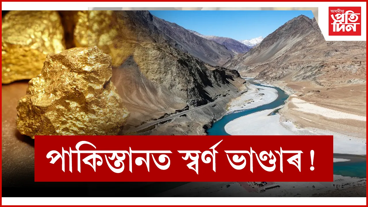 িম্ি