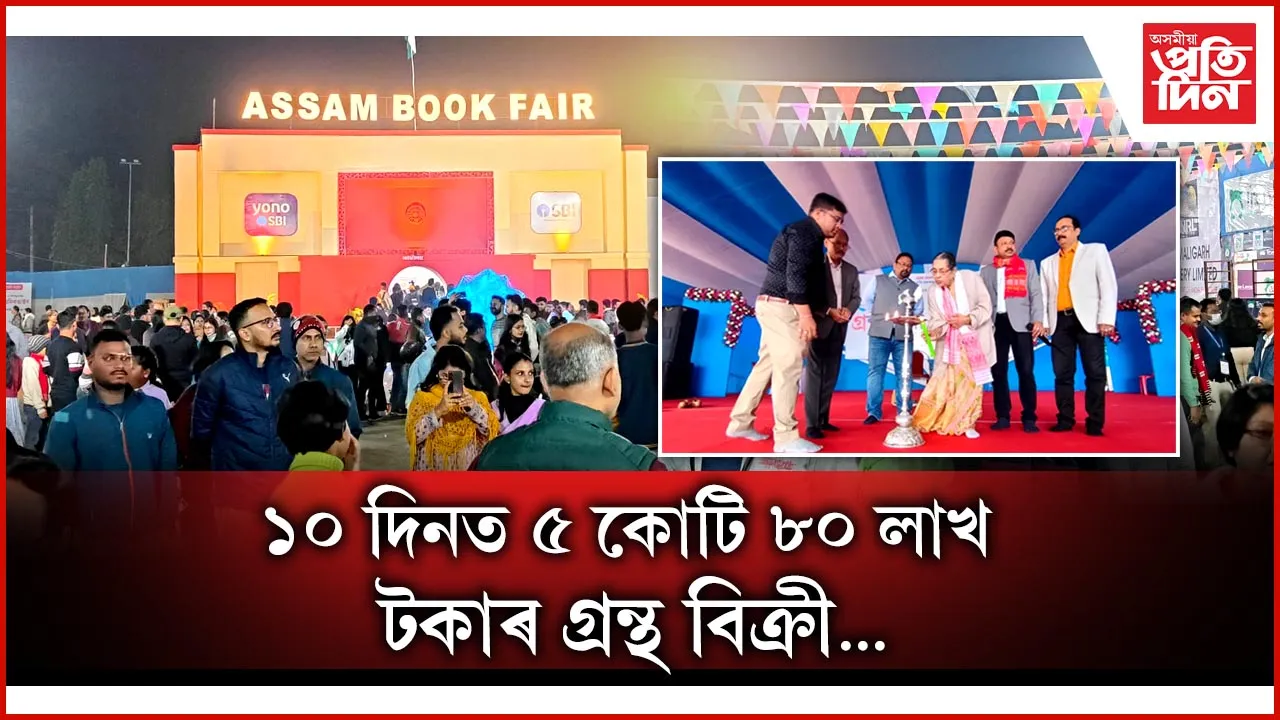 ংমনং