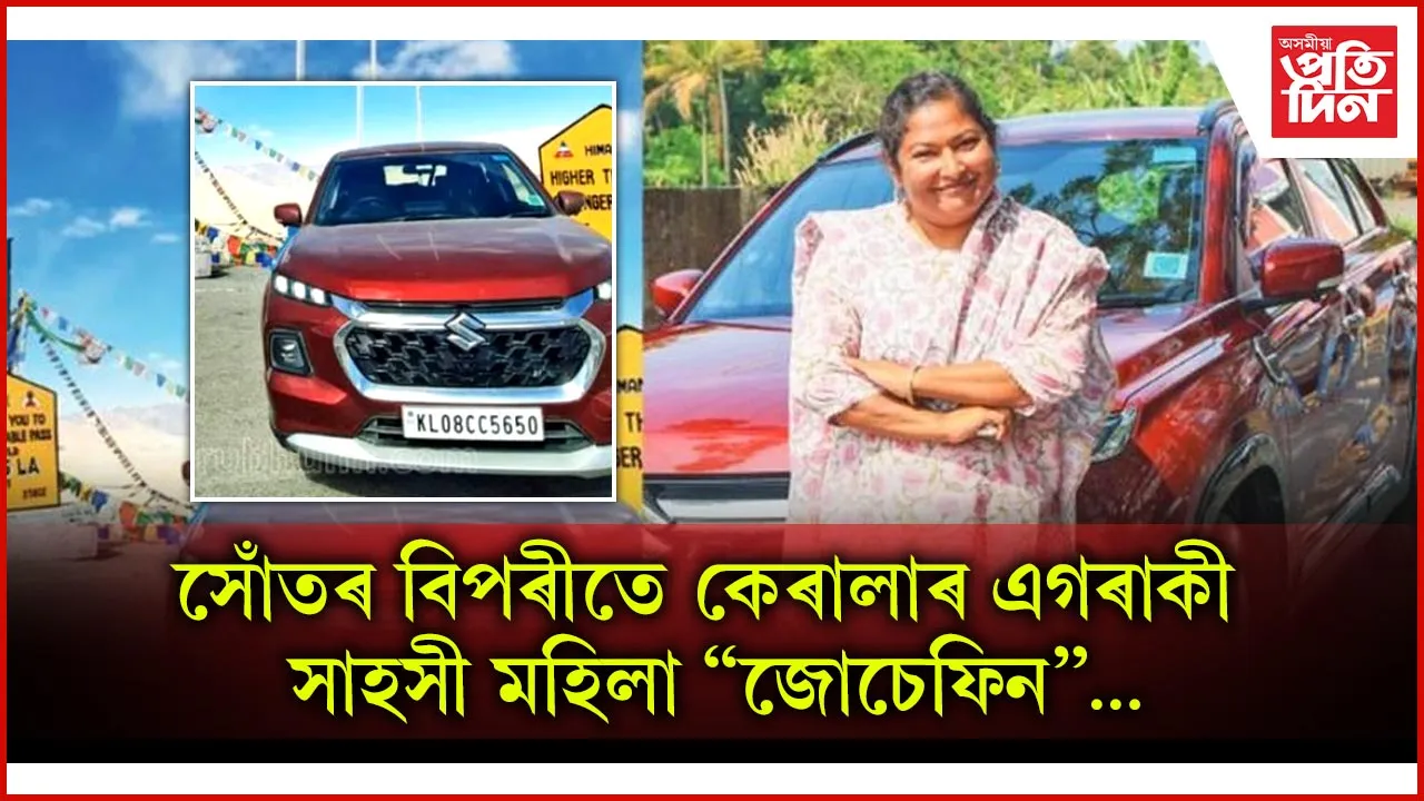 ংম