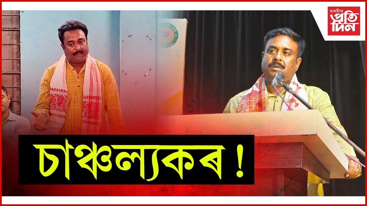 িে্িে্ে