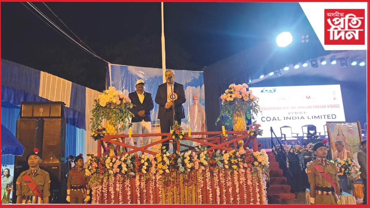 Bargolai BKB's silver jubilee year and sports festival begins