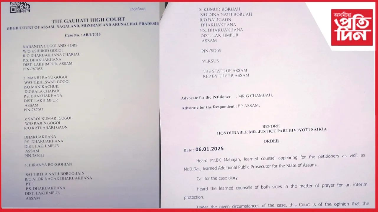 Court's temporary relief to 5 accused