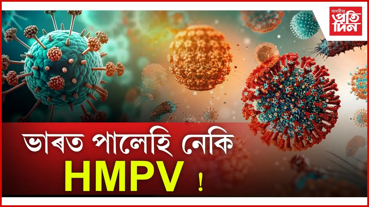 ্েিে