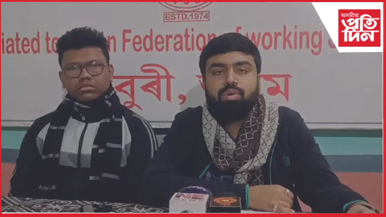 গৌৰীপুৰত ‘ৰাষ্ট্ৰীয় যুৱ দিৱস’ পালনৰ প্ৰস্তুতি