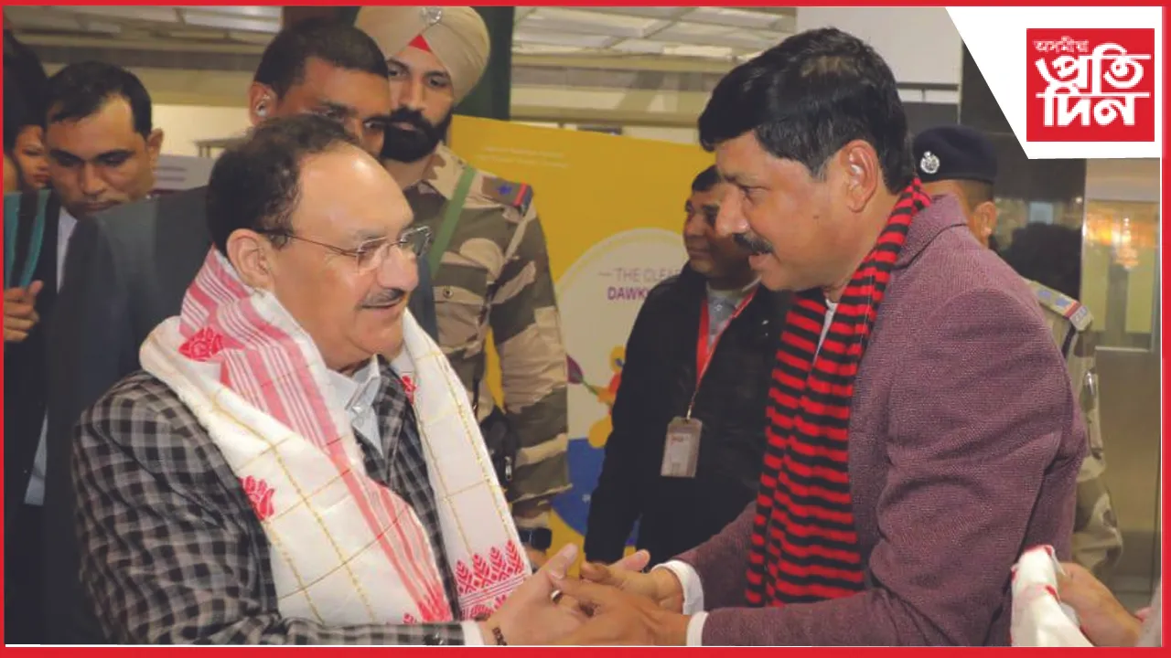 J P Nadda arrives in Assam 